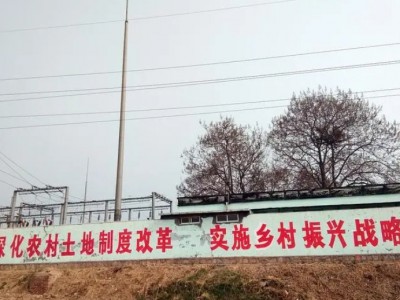 农村无地的人恭喜了，土地承包政策有变动，早点了解有保障