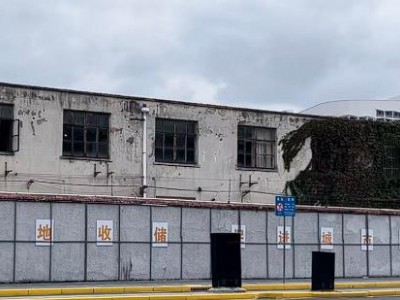 不再“价高者得”！上海今年非公开市场土地成交金额已超千亿元，城市更新迎来“助推器”