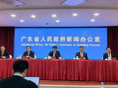 广东发布优化营商环境三大方案：无事不扰、优化土地供应
